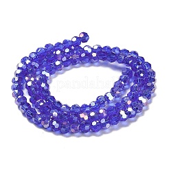 Прозрачные стеклянные бусины&nbsp;LS-EGLA-A035-T4mm-B21