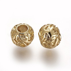 Сплавочные бусины PALLOY-L216-07G