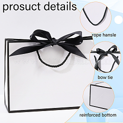 Бумажные подарочные пакеты с ручками и шелковой лентой ABAG-WH0044-56