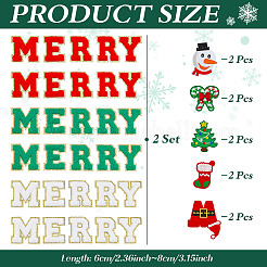 Рождественская тема полиэстер компьютерная вышивка термоприклеиваемые/пришивные заплатки&nbsp;PATC-MA0001-44