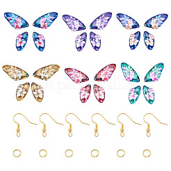 Наборы для самостоятельного изготовления сережек-подвесок в виде крыльев бабочки&nbsp;DIY-TA0013-26