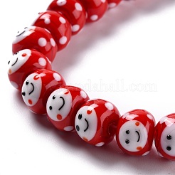 Бусины лэмпворк  LAMP-F020-37