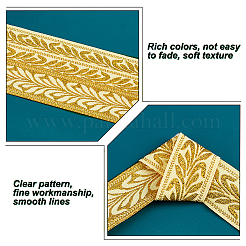 Металлические ленты из полиэстера&nbsp;SRIB-WH0011-034