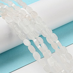 Бусины из натурального белого нефрита&nbsp;G-M420-H15-03