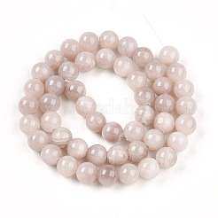 Природные окрашенные желтый нефрит драгоценный камень шарик нити&nbsp;G-R271-8mm-YXS06