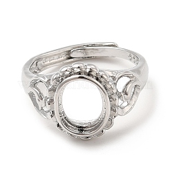 Латунные регулируемые компоненты кольцо KK-P225-02P