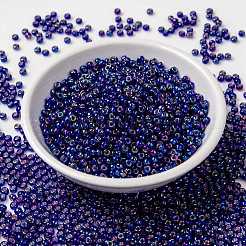 Миюки круглые бусины рокайль&nbsp;SEED-X0055-RR1020