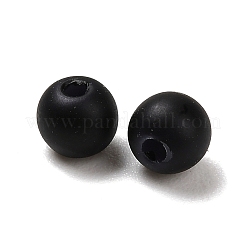 Матовые пластиковые бусины с имитацией жемчуга KY-F022-4mm-05