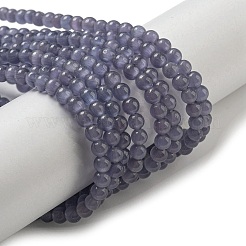 Кошачие глаза&nbsp;X-CE-F022-4mm-17