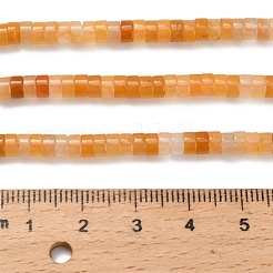 Природный Топаз нефрита бисер нитей G-Z110-A26-2x4mm