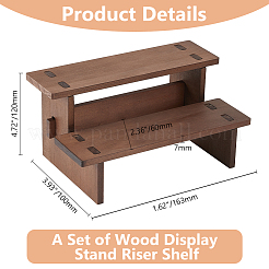 2-ярусный деревянный органайзер для ювелирных изделий с подставками для витрины&nbsp;ODIS-WH0058-19A