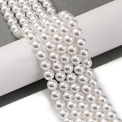 Выпечка окрашены перламутровый стекла жемчужные нити круглый шарик PEAR-H019-02B-04