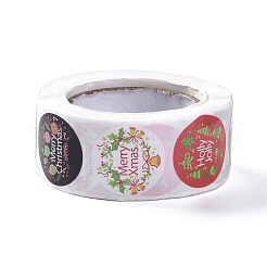 4 шаблон рождественские круглые самоклеящиеся бумажные наклейки в горошек рулон DIY-A042-03B