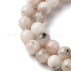 Натуральный белый лунный камень бисер пряди G-I388-01-6mm