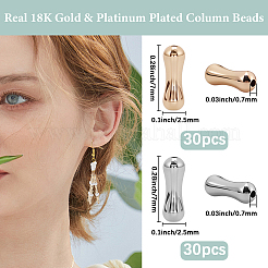 60шт 2 цвета латунные бусины KK-BBC0019-65