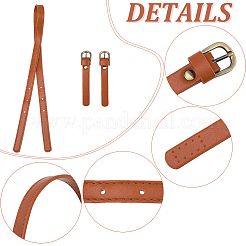 2 регулируемый ремешок для сумки из искусственной кожи&nbsp;PURS-CL0001-24B