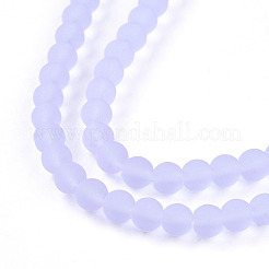 Прозрачные стеклянные бусины&nbsp;LS-GLAA-T032-T4mm-MD01