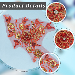 Полиэстер вышивка кружево шитье украшения&nbsp;DIY-WH20031-079C