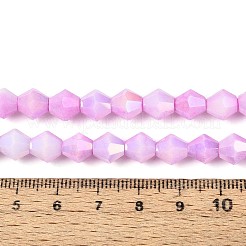 Антикоррозийные гальванические стеклянные бусины&nbsp;GLAA-T025-8mm-13I