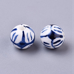 Фарфоровые бусины ручной работы&nbsp;LS-X-PORC-Q212-12mm-1