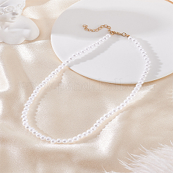 1 шт. пластиковые искусственные жемчужины круглые бусины ожерелья для женщин&nbsp;NJEW-LP0003-85