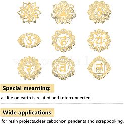 9 шт. 9 самоклеящиеся наклейки из углеродистой стали DIY-OC0008-60