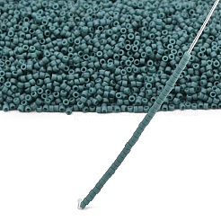 Бусины Миюки Делика&nbsp;LS-X-SEED-J020-DB2407