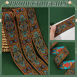 Жаккардовые ленты из полиэстера и цветов в этническом стиле длиной 7 м.&nbsp;OCOR-WH0091-72B-01