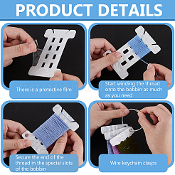 Катушка из акриловой нити&nbsp;TOOL-BC0002-86A