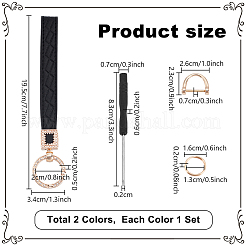 2 комплект 2-х цветных брелоков из сплава с искусственной кожей&nbsp;KEYC-PH0002-14B