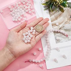 Матовое естественно розового кварца круглые бусины нити G-OC0003-57A