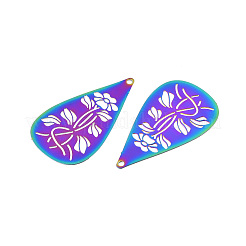 Подвески из нержавеющей стали цвета радуги 201&nbsp;LS-X-STAS-N102-22M