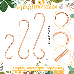 Поддержка роста медного завода&nbsp;DIY-NB00006