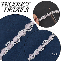 Кружевная лента из полиэстера&nbsp;OCOR-WH20001-83B