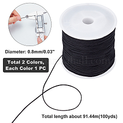 2 рулон 2-х цветная плетеная нейлоновая нить&nbsp;NWIR-PH0001-78