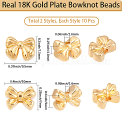 20шт 2 стиля латунные бусины&nbsp;KK-BBC0023-17