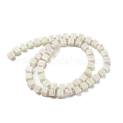 Бусины лэмпворк ручной работы&nbsp;LAMP-B022-01E