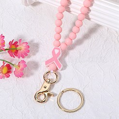 1 шт. NJEW-SW00026-02