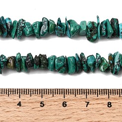 Натуральные нити бирюзовый шарик Hubei&nbsp;G-H345-A01-13