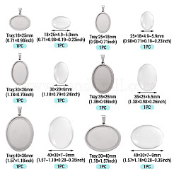 Оправы для подвесок из нержавеющей стали 304 в виде кабошонов&nbsp;STAS-TA0001-47C