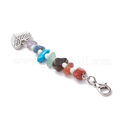 Чакра натуральная красная яшма HJEW-JM03181