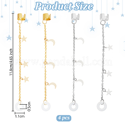 Силиконовые и латунные цепочки для наушников HJEW-OC00027