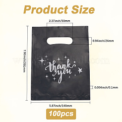 Полиэтиленовые пакеты ABAG-WH20014-13A-01