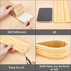 1шт ПВХ пена 3d самоклеящиеся водонепроницаемые обои бордюр&nbsp;PAAG-CP0001-01F