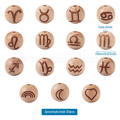 Деревянные бусины&nbsp;WOOD-BT0001-03