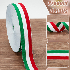 Лента в полоску из трехцветного полиэстера длиной 50 ярд. OCOR-WH0078-199C