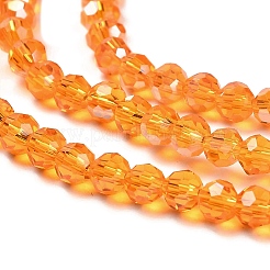 Прозрачные стеклянные бусины&nbsp;LS-EGLA-A035-T3mm-B05