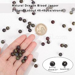Натуральный дракон нити яшма кровь шарик&nbsp;G-AR0001-56