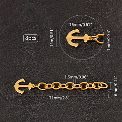 Удлинитель цепи из нержавеющей стали 304&nbsp;STAS-UN0006-38G