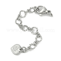 Латунь конец цепи KK-P283-32P